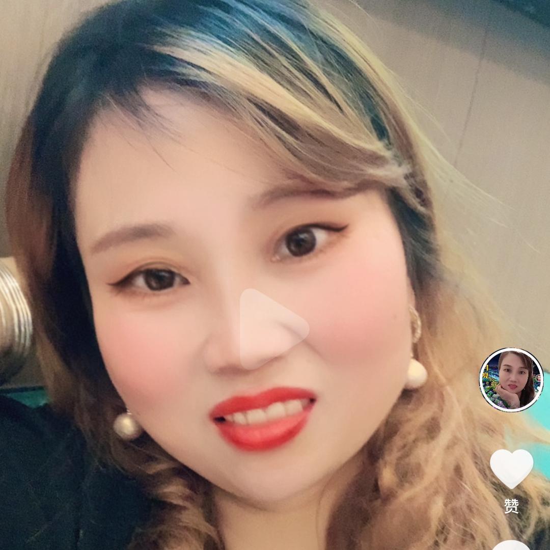 刘姐