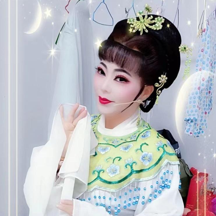 曹红梅&庐剧（请勿连赞）