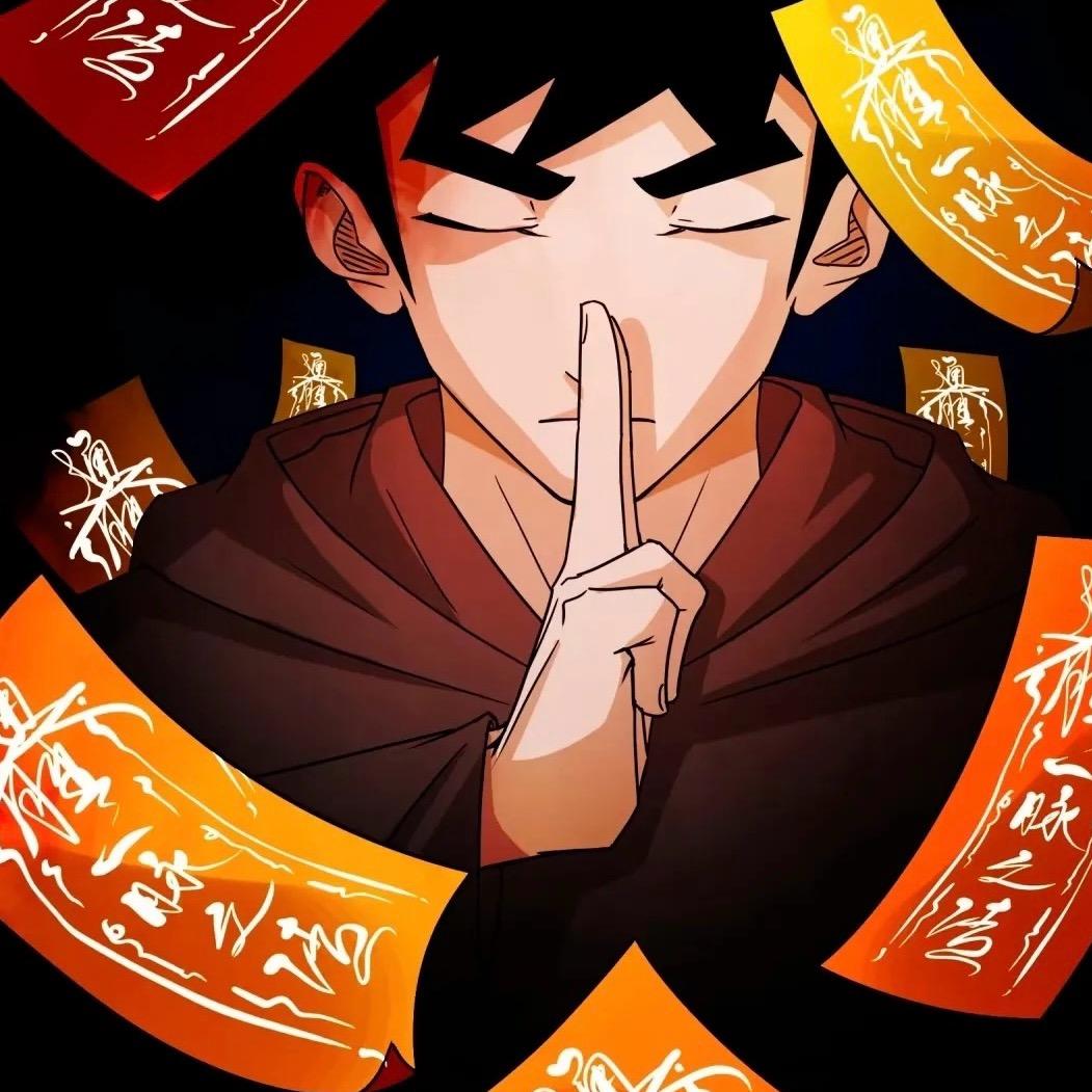 天上仙