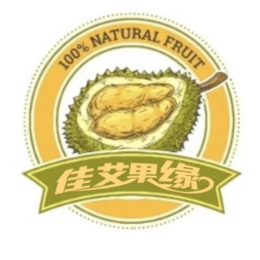 佳艾果缘浙江嘉兴卓然供应链管理有限公司蔬菜制品专卖店