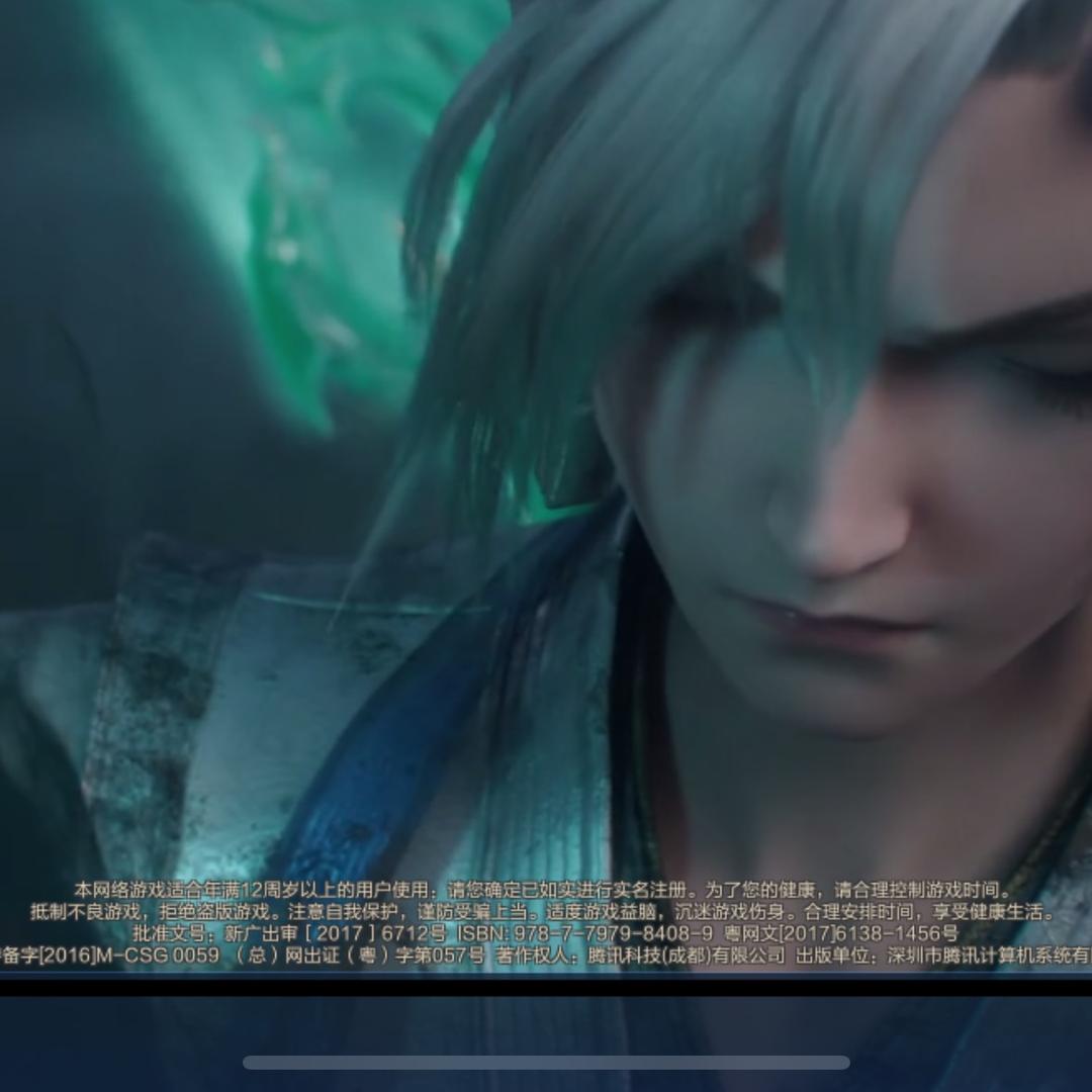 张全