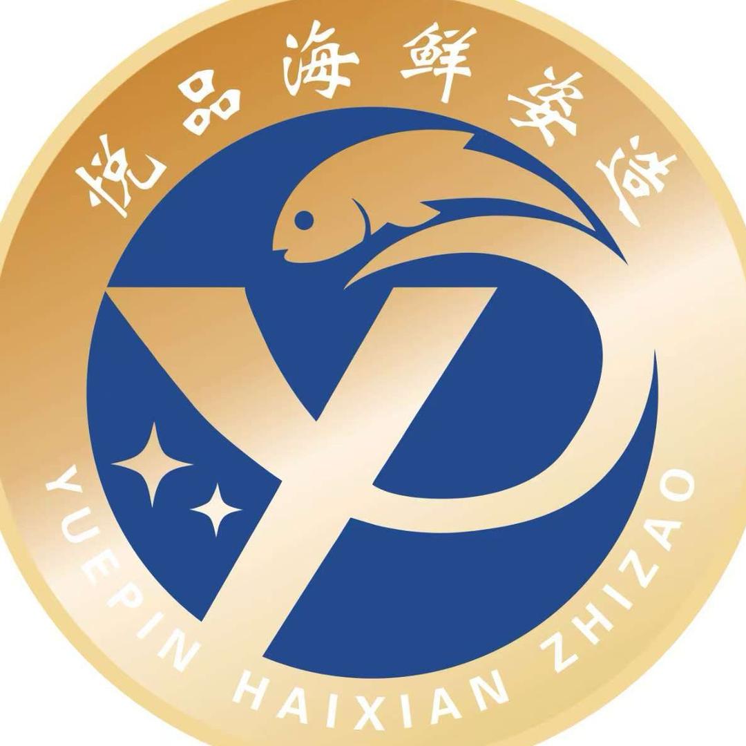 德悦悦品海鲜姿造(滨江长河店)