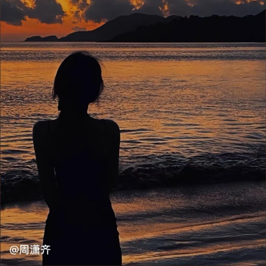 常念🥀