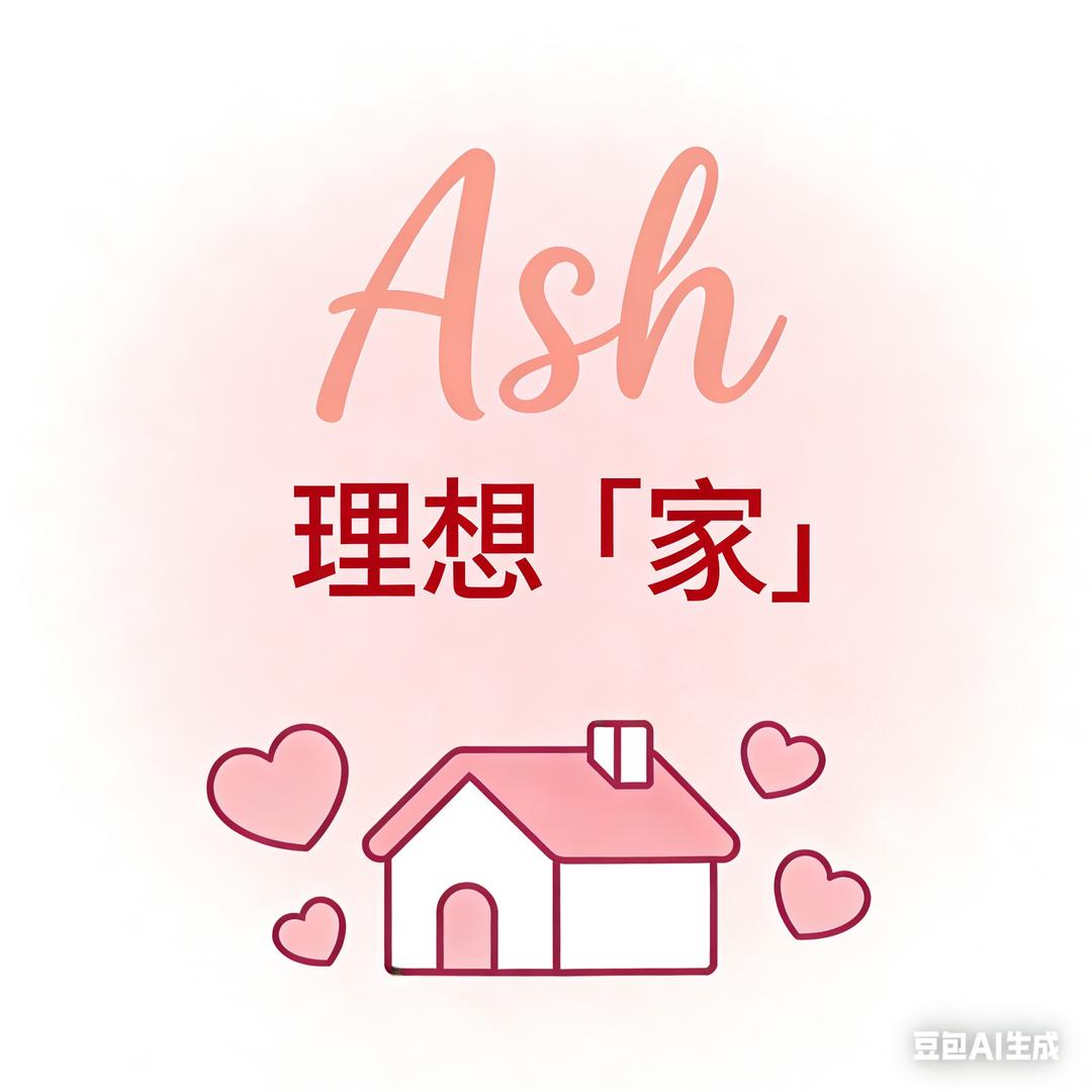 A深圳沙井租售