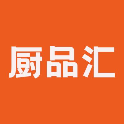苏泊尓品牌厨品汇