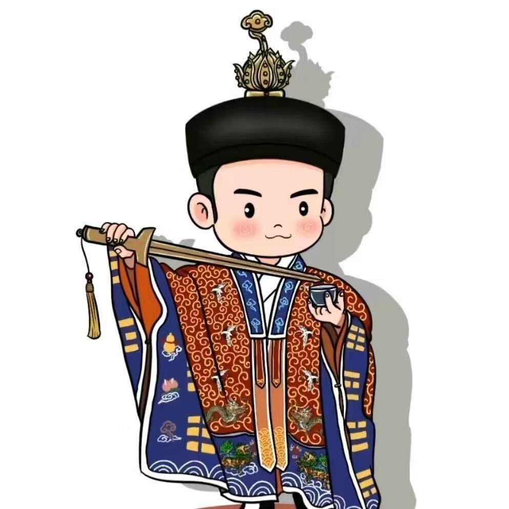 烟雾