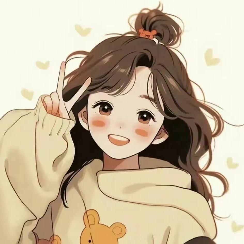 小花家