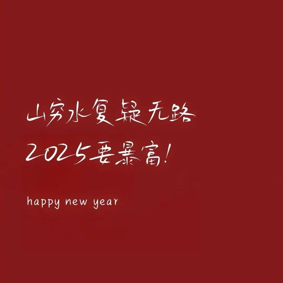燕ᩚ子🕊️🕊️🕊️