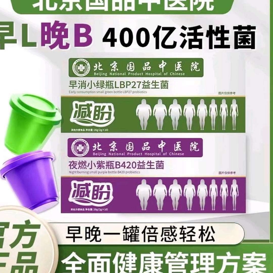 售后客服📞扣1教用法