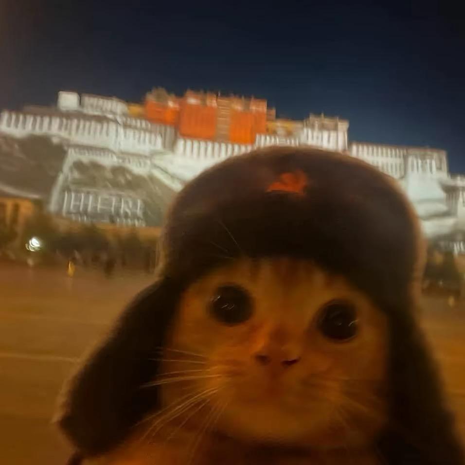 喔唷