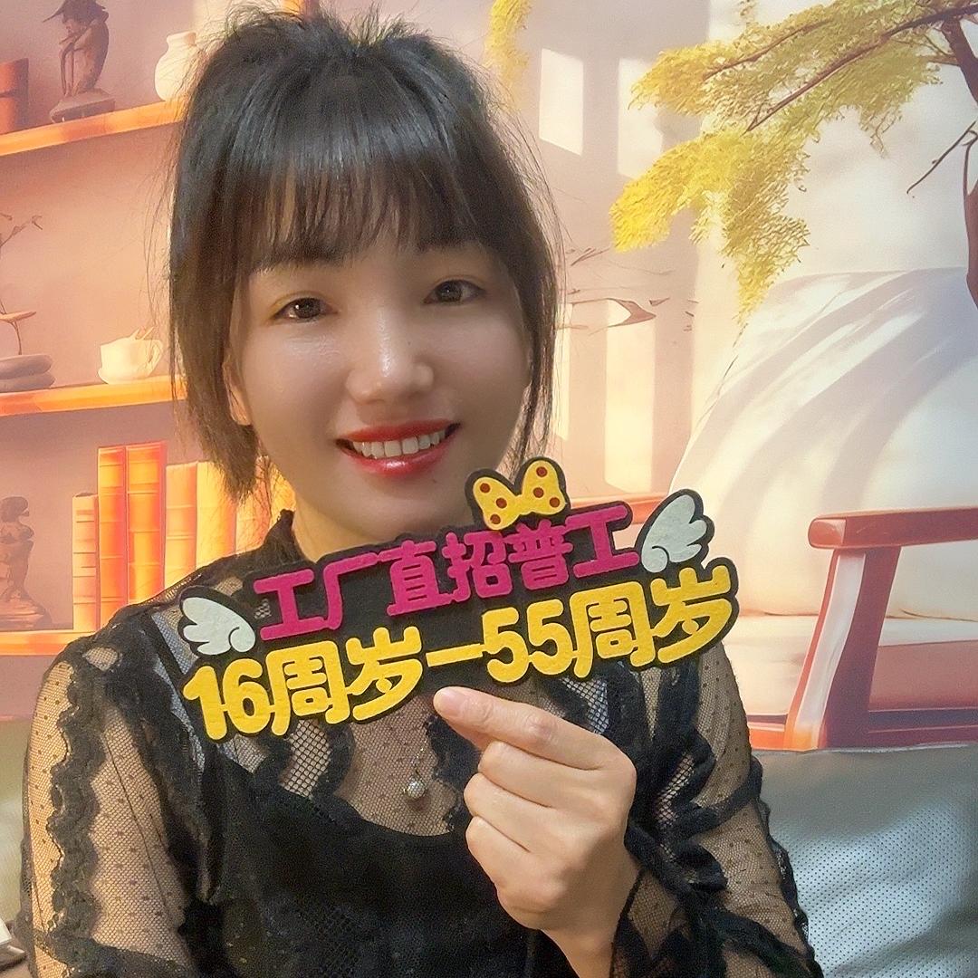 云南和运企业管理有限公司