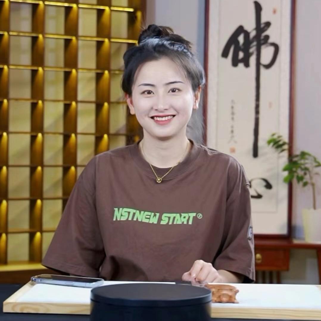 善玺小美沉香