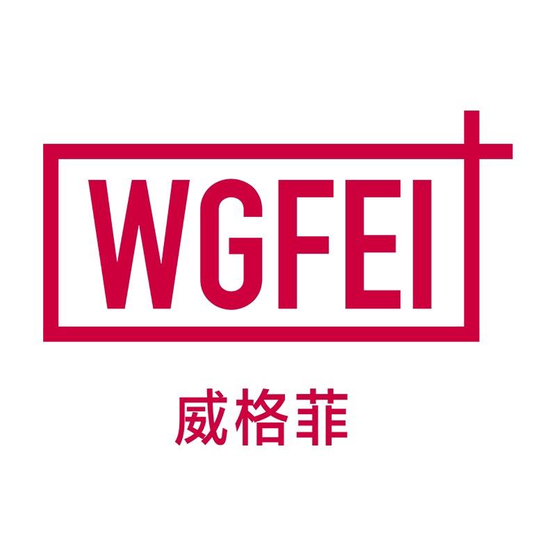 威格菲旗舰店械字号敷料
