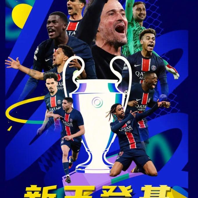 辉煌集合壹号仓