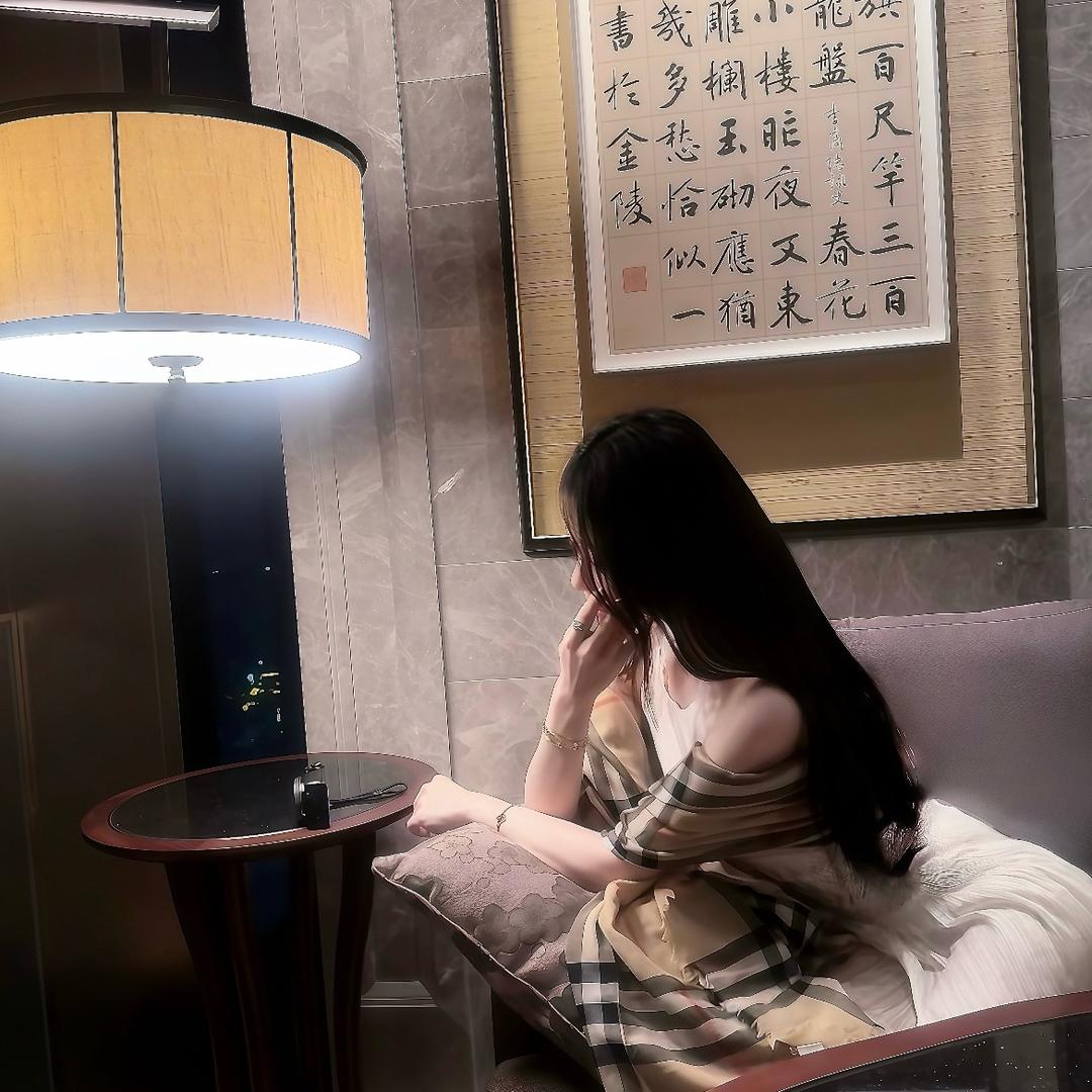 珊.