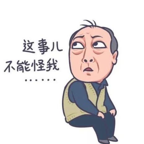 祺和力