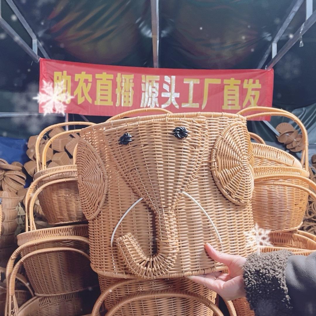 小丽编织
