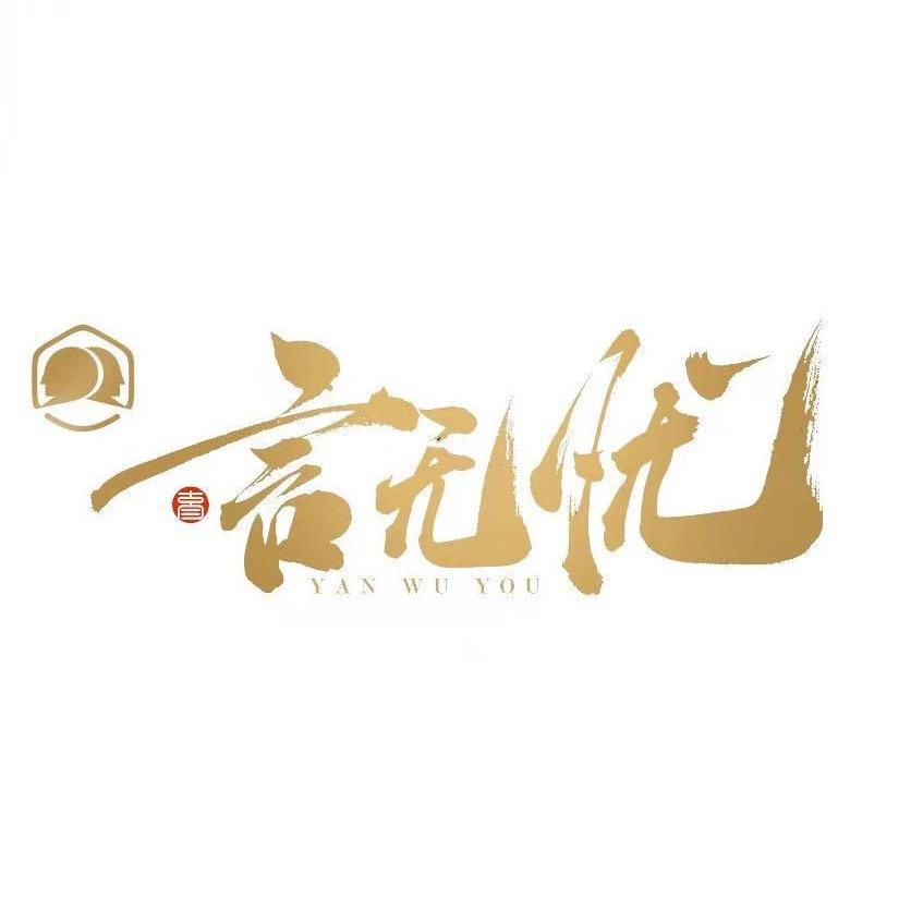 言无忧（海口）教育科技有限公司