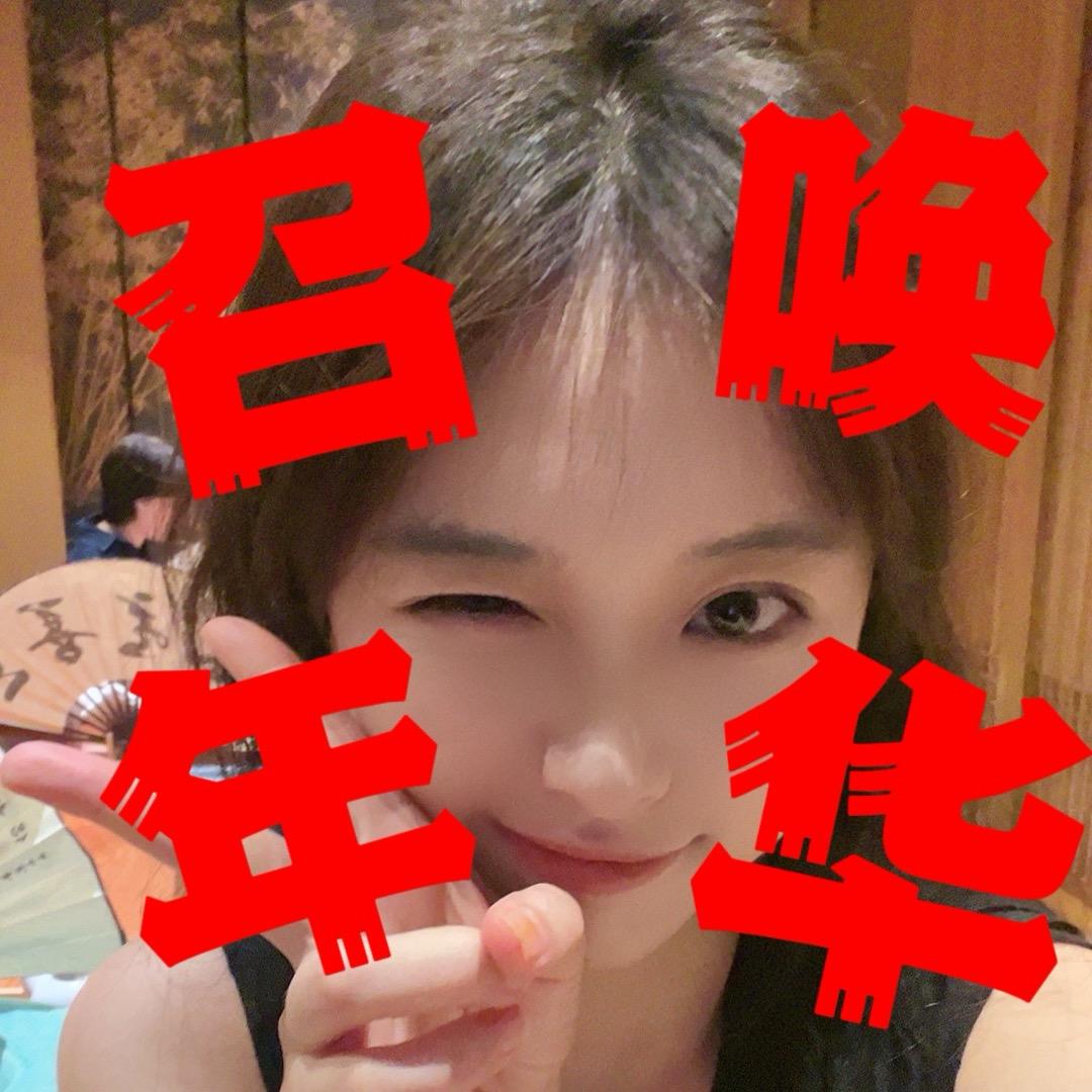 立上皇