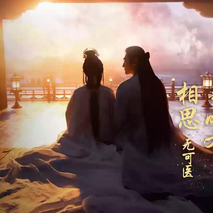 浅若