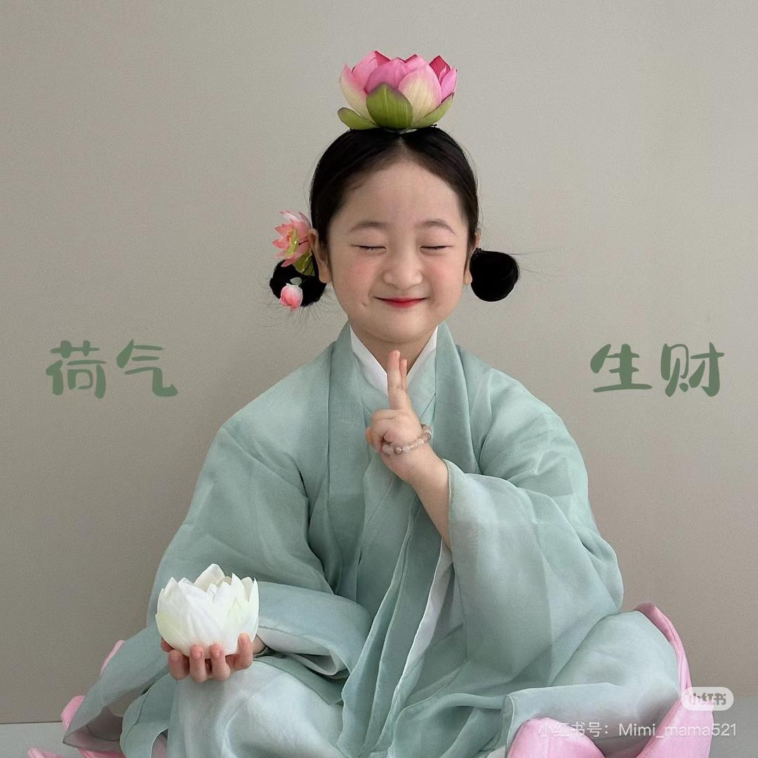 与香菜为敌（逆袭版）