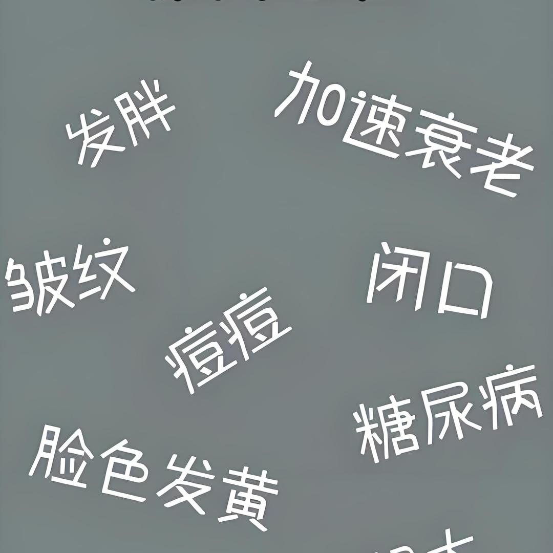 *玉女心经