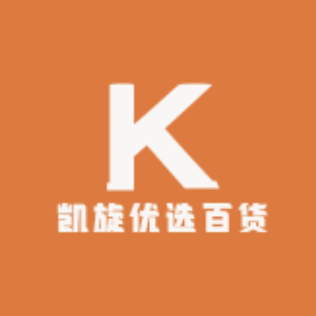 凯旋优选百货