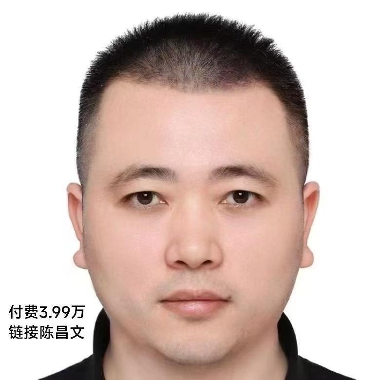 陈昌文助理大鸿