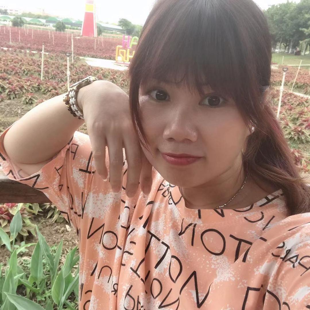 你若安好便是晴天☀️