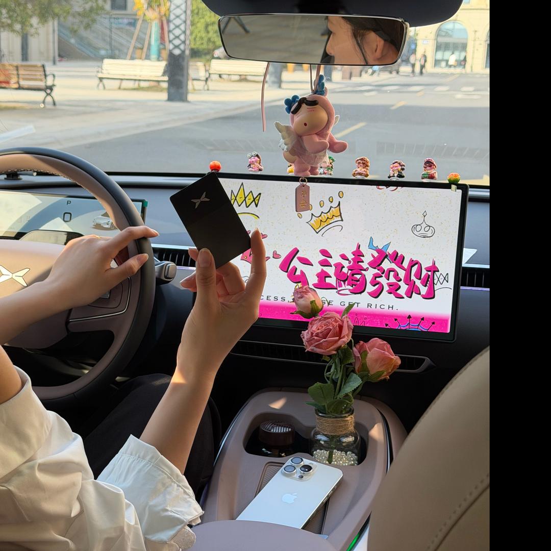 晓晓的小鹏友🚗