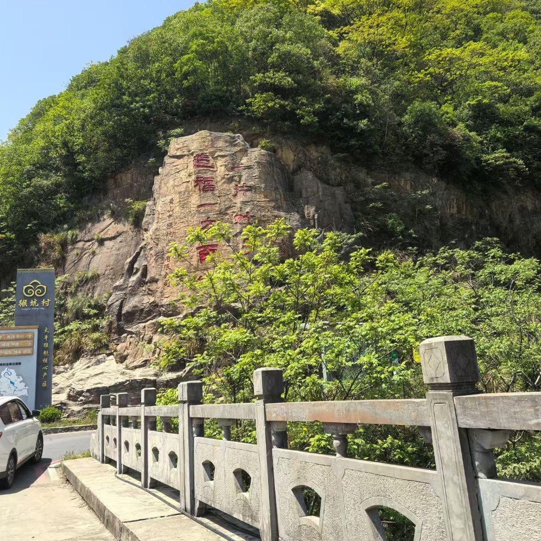 小方方