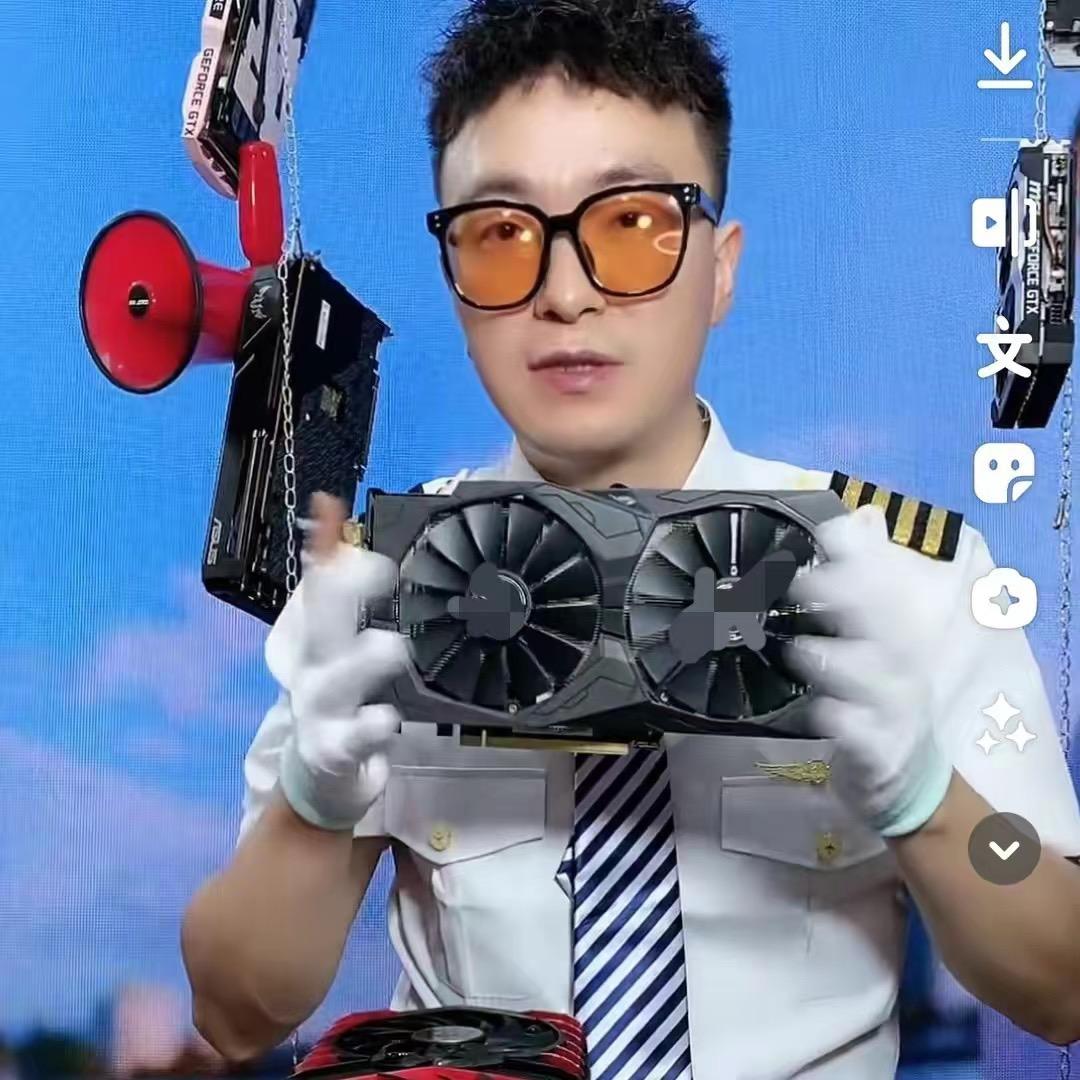 元校长电脑显卡