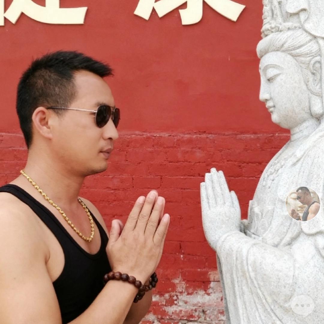 @亿个达不刘……