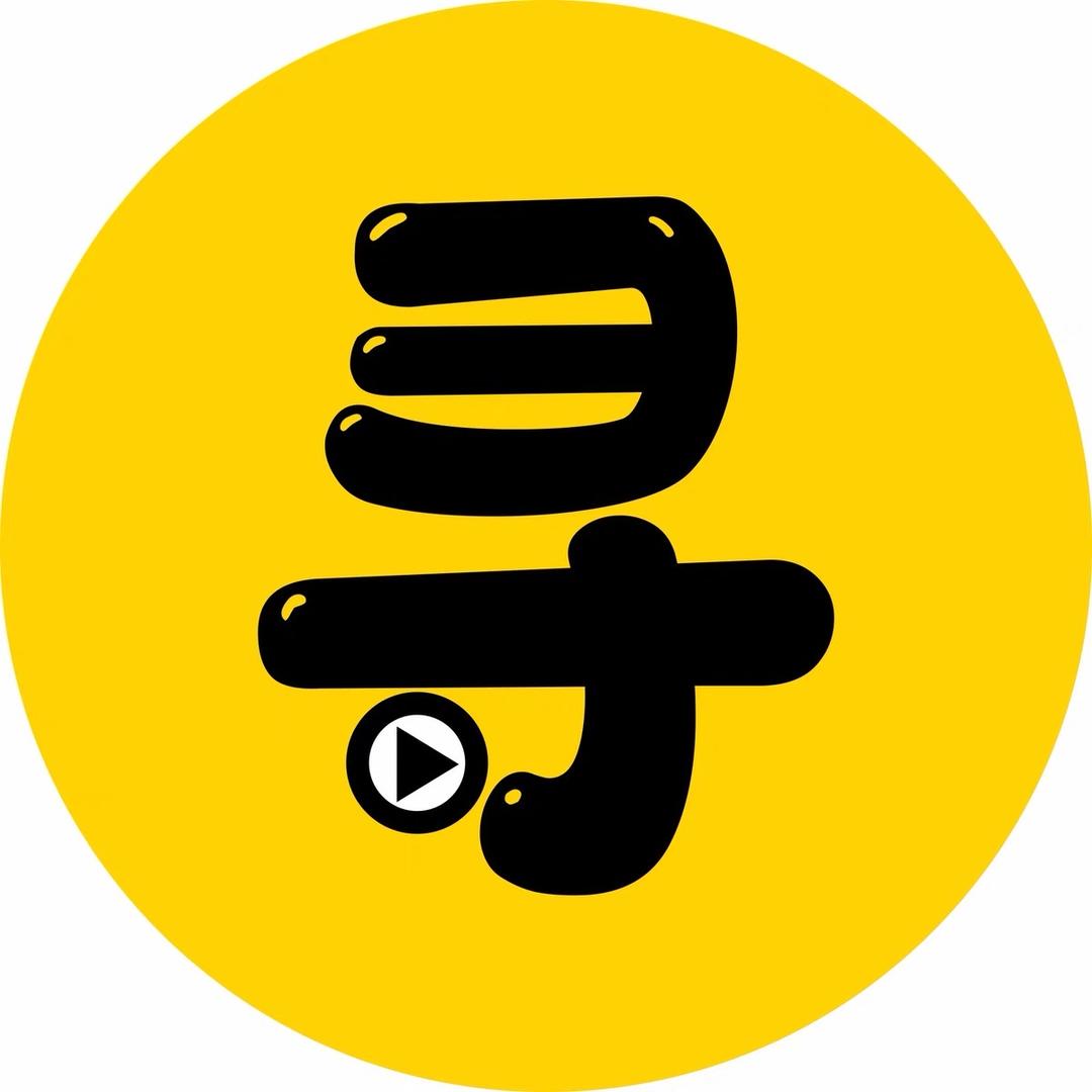 寻影Sea