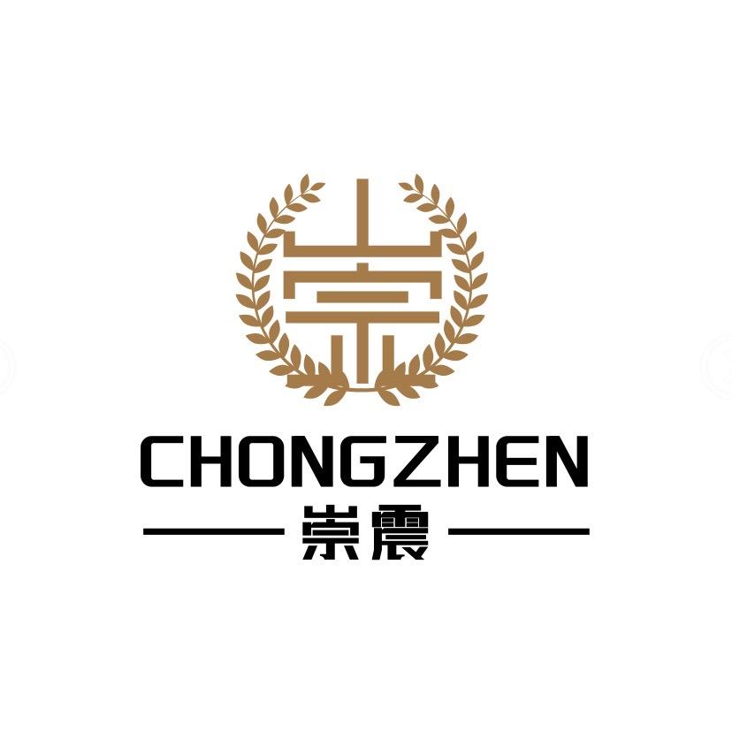 河北崇震人事部