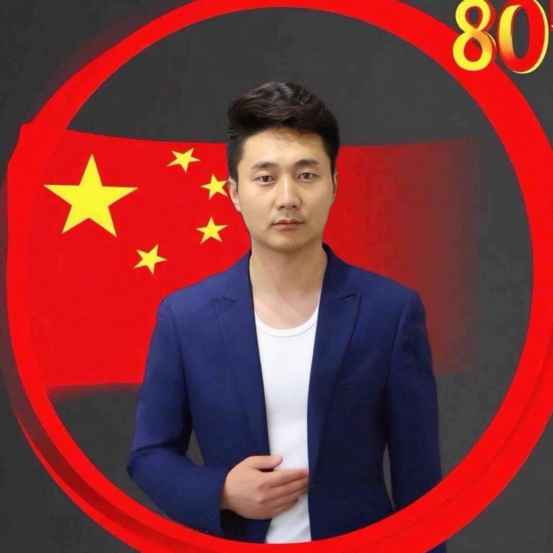 刘探长