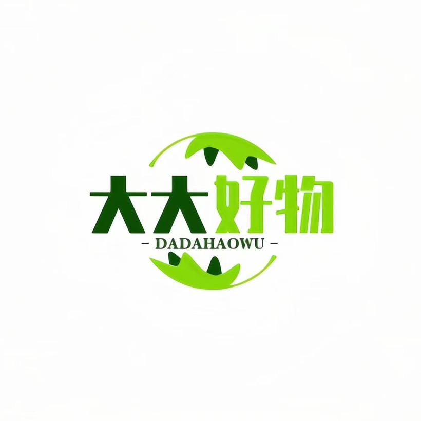 大大好物