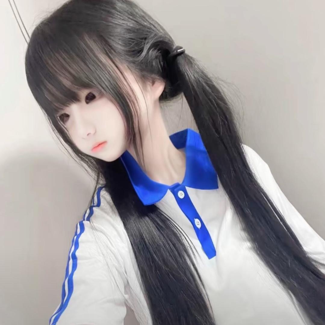 天真萌