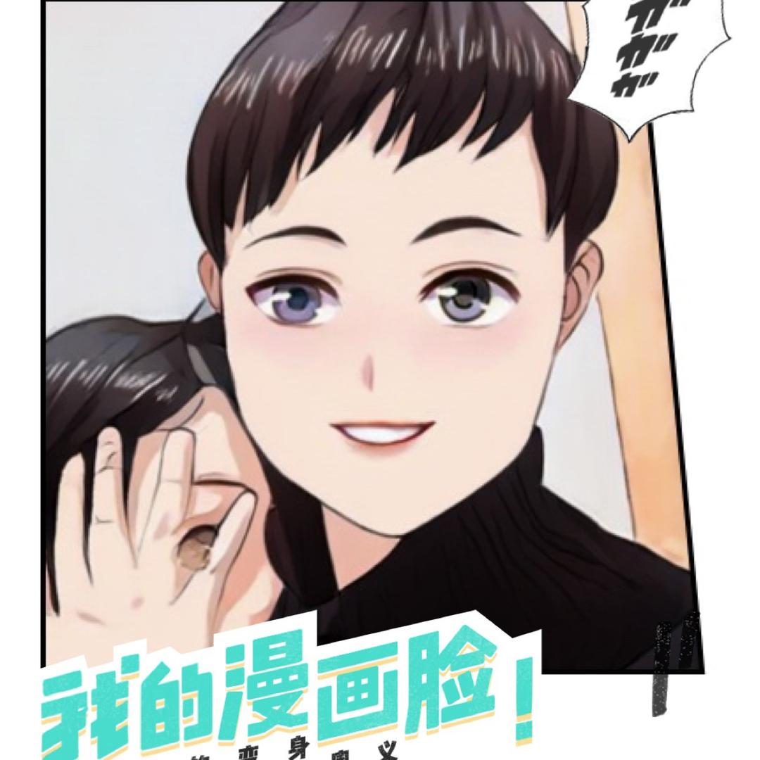 与你有关