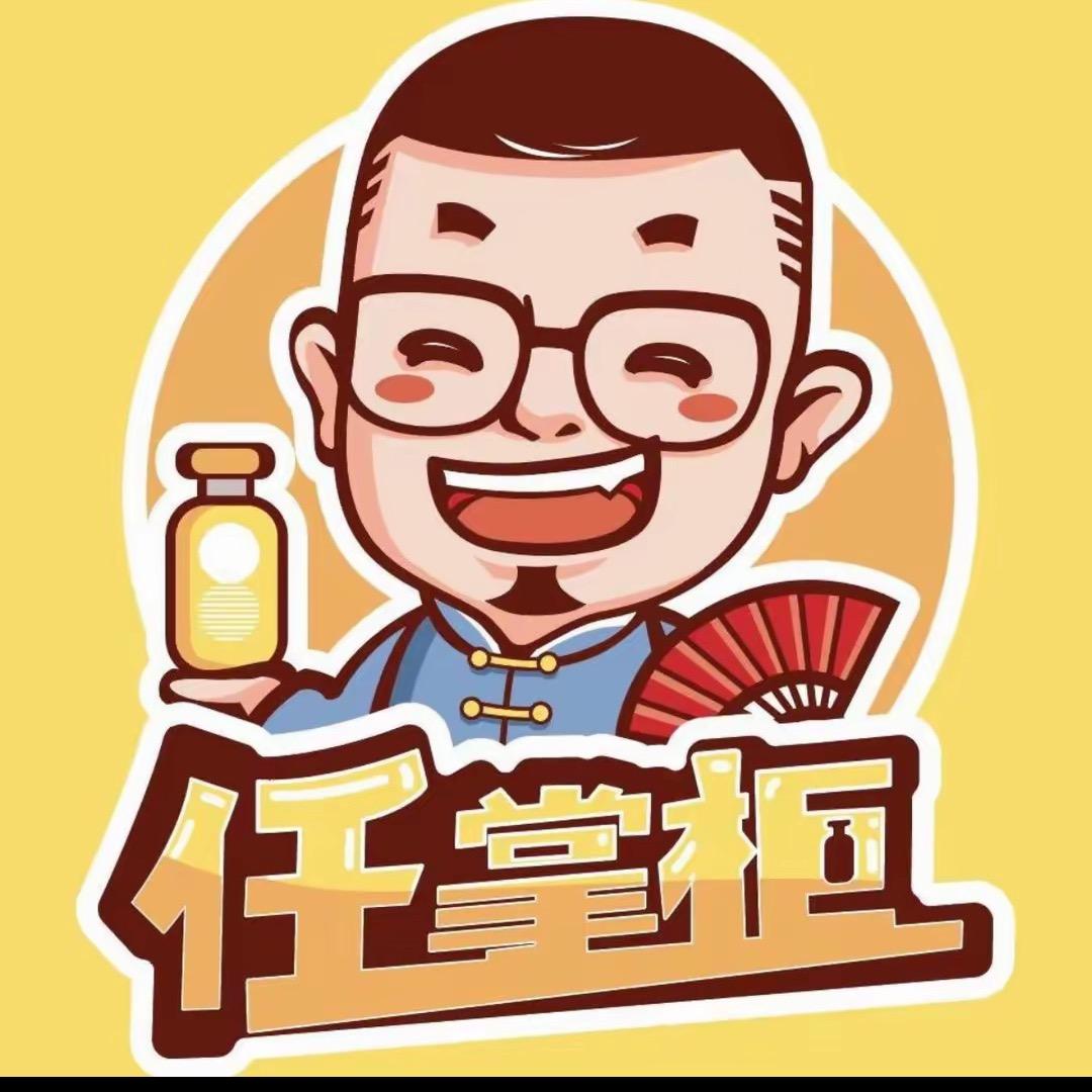 酒重天专营店