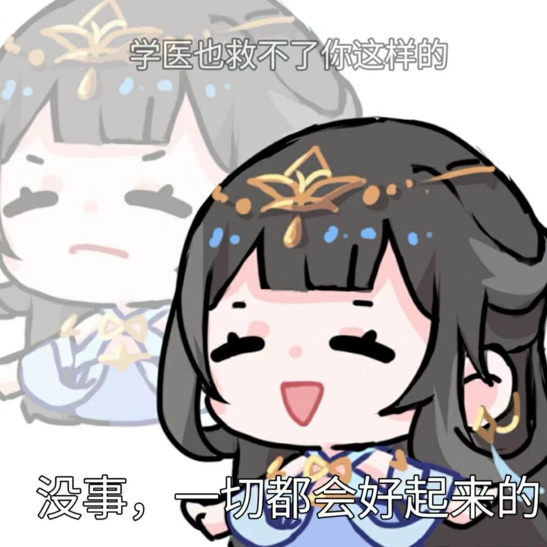 妙趣多～