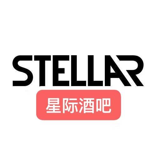 厦门星际酒吧订台账号
