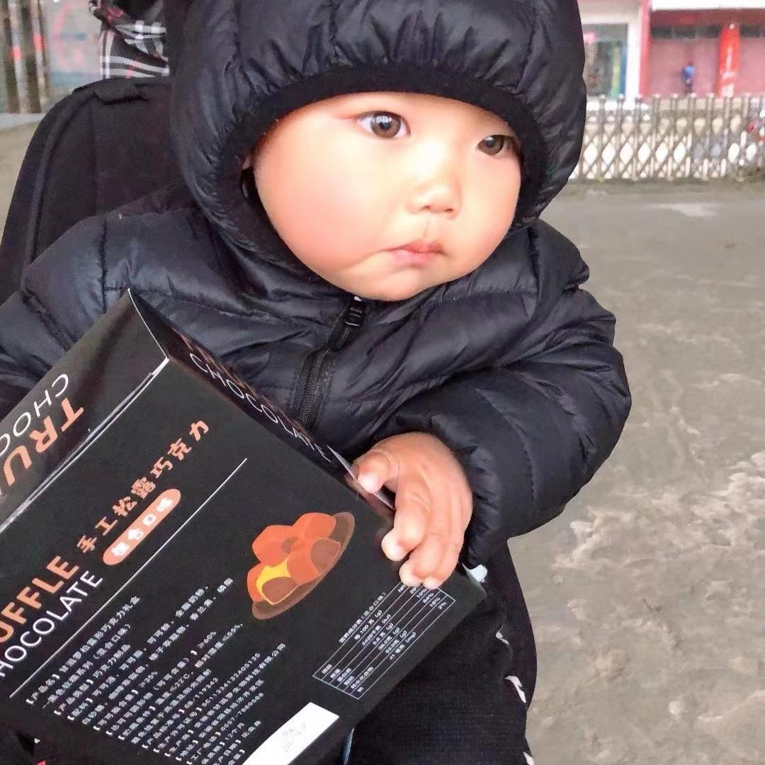 成长超越