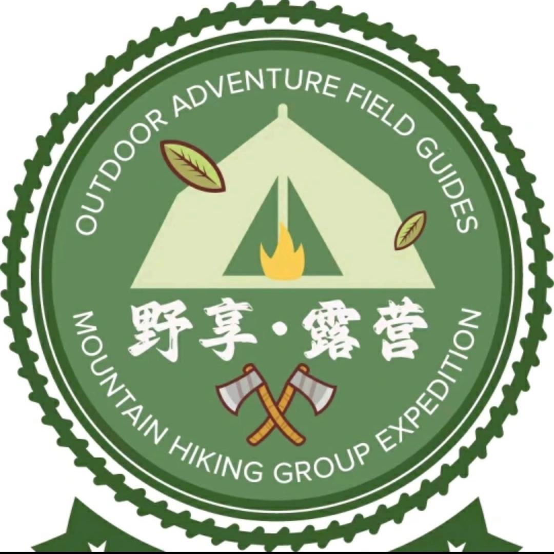 𝓢𝓸𝓹 𝓤𝓹  起雾