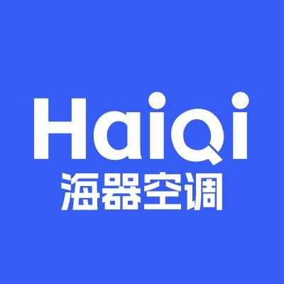 海器空调旗舰店