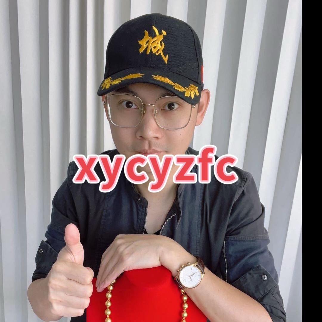 从化黄金回收啊城