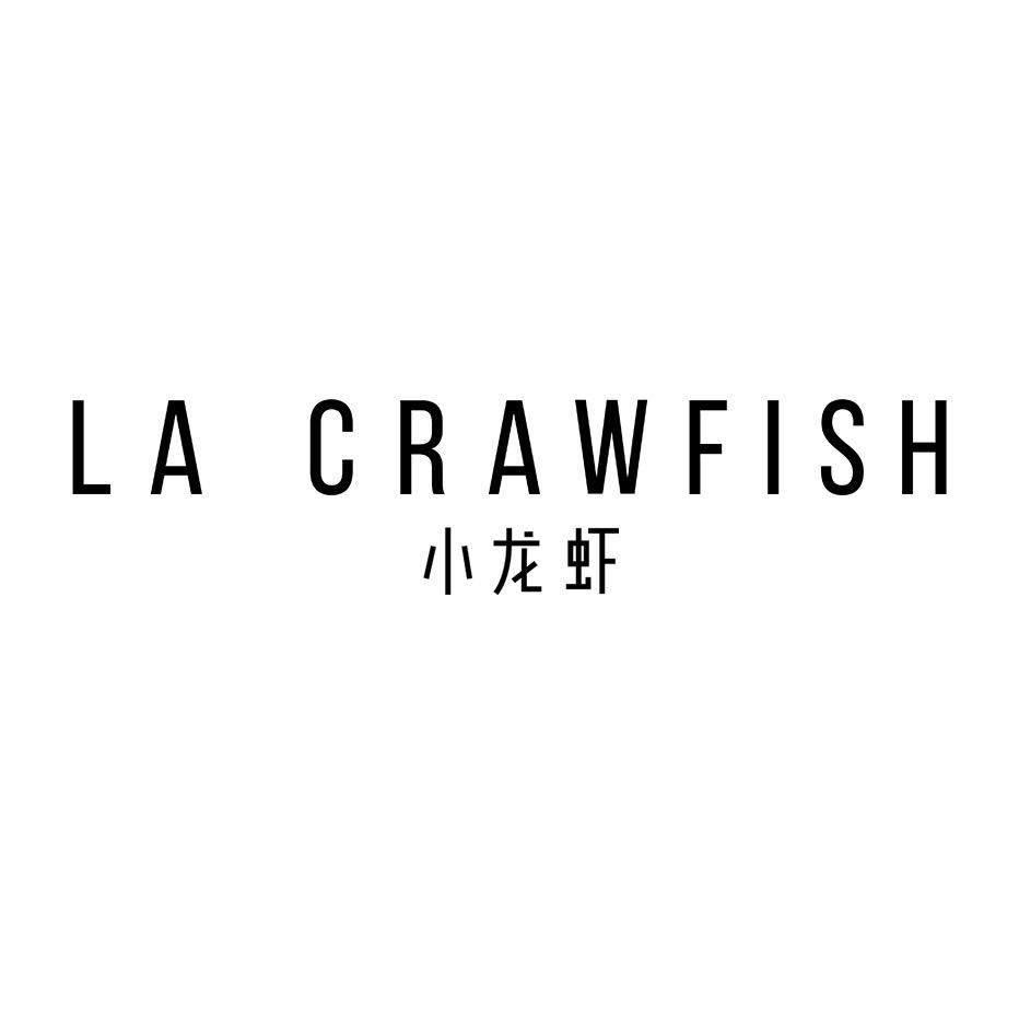 LACRAWFISH杭州全尚科技股份有限公司女装专卖店