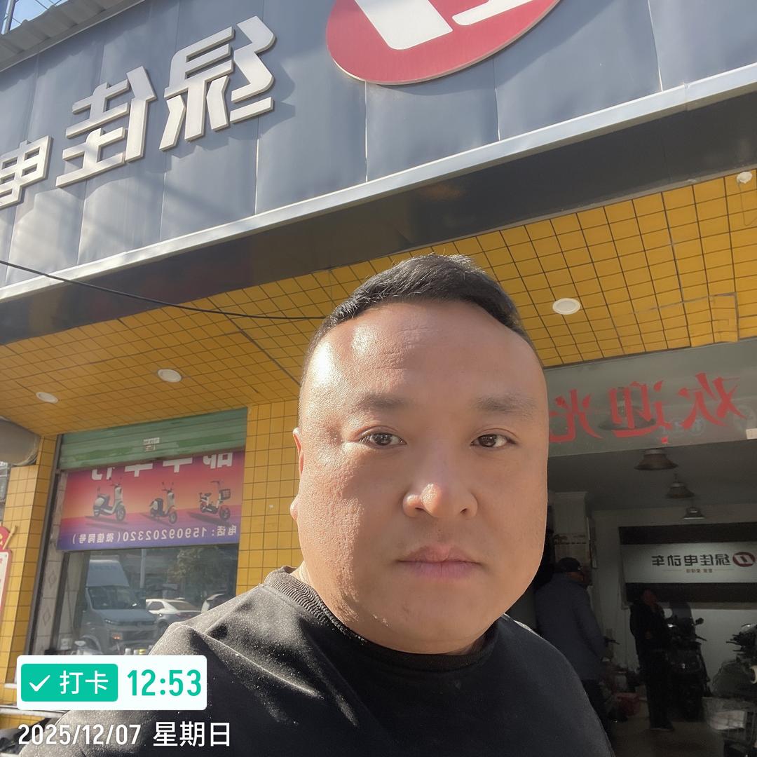 绿佳电动车（陕西运营中心）
