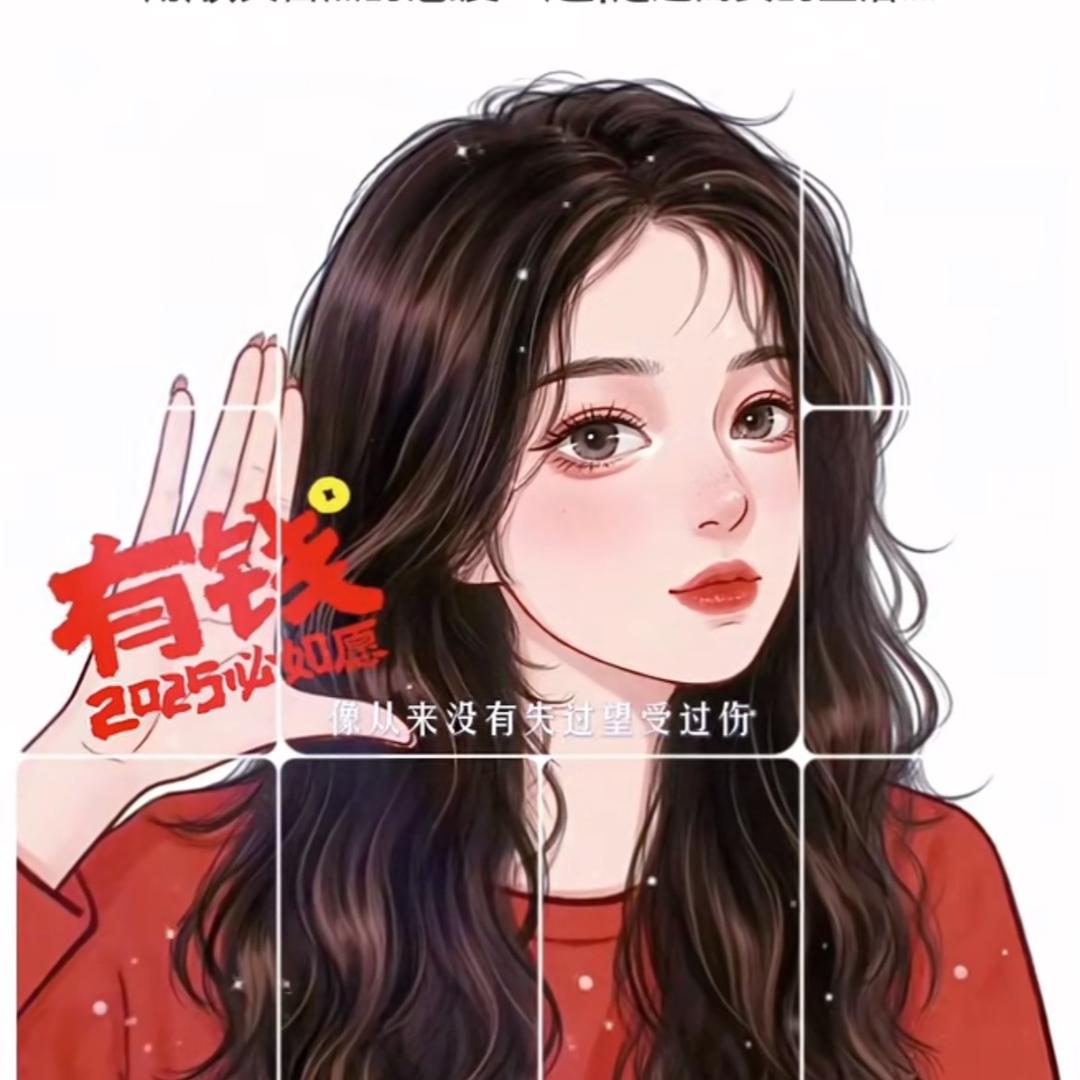 ♡吖頭༄༅