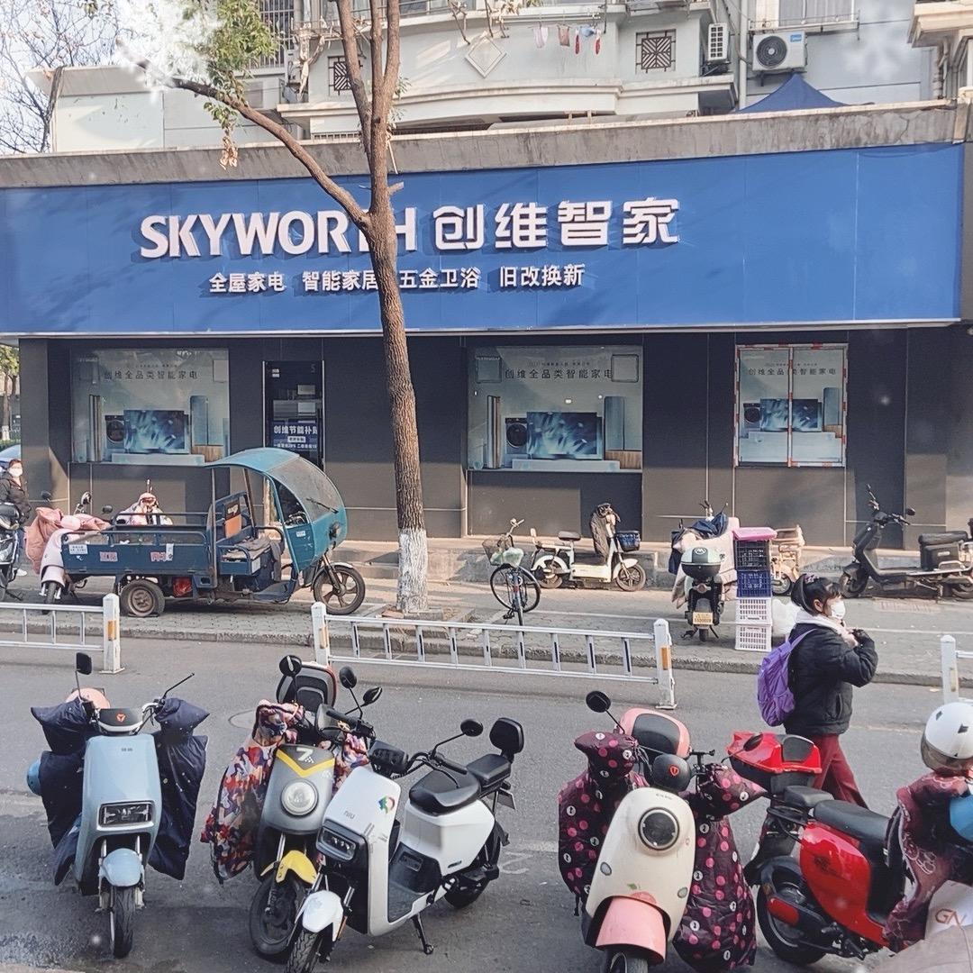 拖拖
